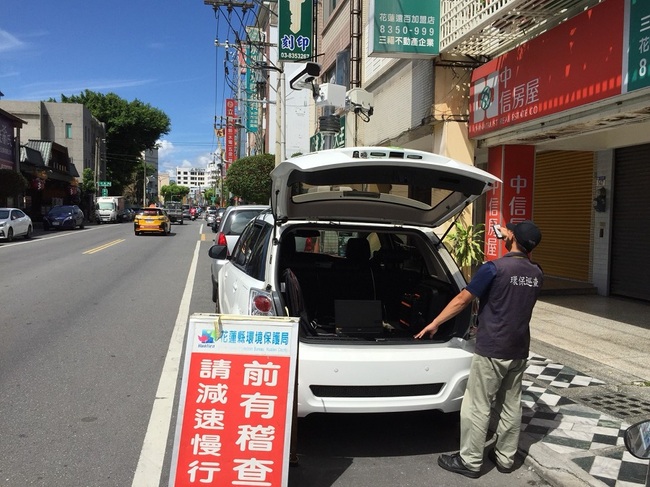 打造零碳排、全回收永續花蓮 守護樂活宜居城市 | 華視市場快訊