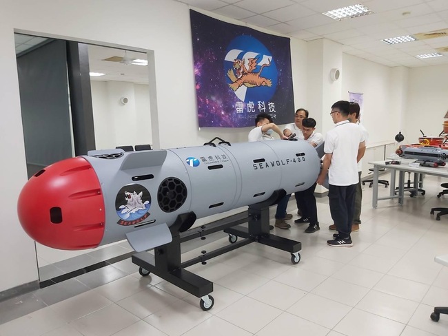 雷虎科技首次曝光無人潛艇 總統親自下嘉義視察 | 華視市場快訊