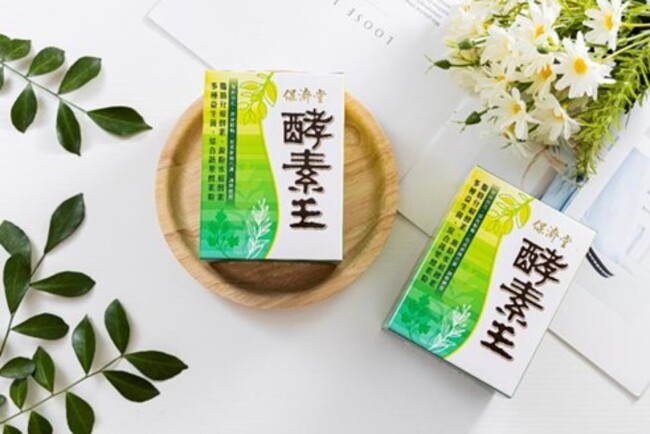 肚子大被讓座好尷尬！酵素王解決百萬女性小腹婆困擾  代謝順暢變年輕 | 華視市場快訊