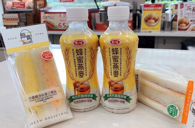 奧斯卡影后分享1日健康餐飲食「愛之味蜂蜜燕麥」上班族早餐新選擇 | 華視市場快訊