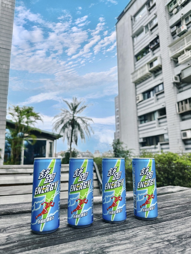 你提神都喝什麼牛？「舒跑Energy能量飲」四月上市， 全新首創配方：電解質加牛磺酸，有閃電最牛！ | 華視市場快訊