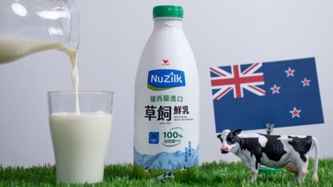 愛喝鮮奶你不可不知！剛上市「這瓶」就賣翻 | 華視市場快訊
