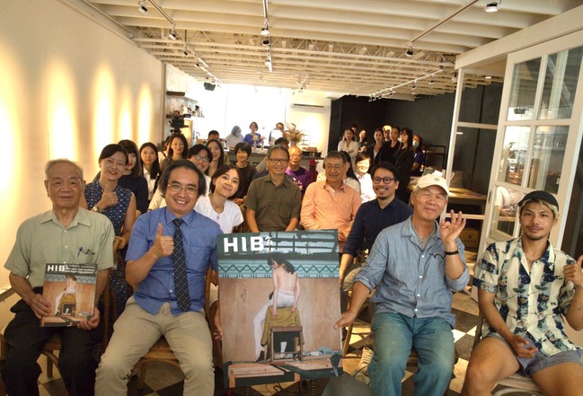 攝影雜誌⟪HIB翕相⟫創刊號 以影像延續紙本媒體的力量 | 華視市場快訊