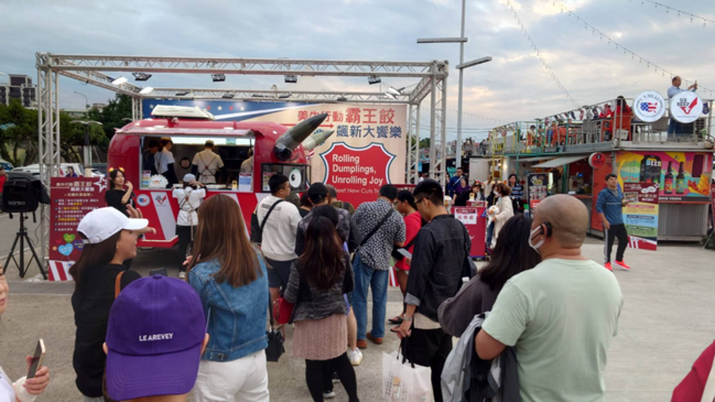 國民食品飆新潮，美國「菲瑞牛」尬青花椒成水餃新霸主！ | 華視市場快訊