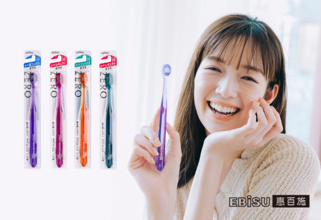 日本No.1寬頭牙刷品牌EBiSU惠百施 全新多巴胺牙刷橫掃各大社群平台 | 華視市場快訊