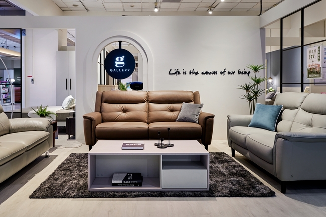 綠色環保新家具，城市家居讓你選對了！ | 華視市場快訊