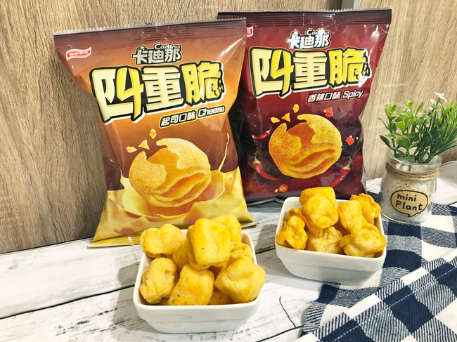 美國人防疫在家吃台灣零食 愛上卡廸那四重脆 直呼：停不下來 | 華視市場快訊