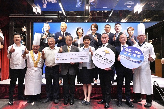 「海中威而鋼」在福容登場！八家分店連袂推出「馬祖淡菜美食節」 | 華視市場快訊