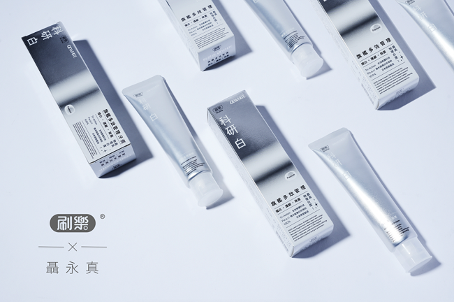 刷樂科研白牙膏與聶永真攜手  支援你的高光時刻 | 華視市場快訊