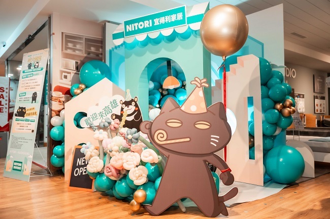 「宜得利家居」高雄大立百貨店慶開幕   打造綠色機能生活！ | 華視市場快訊