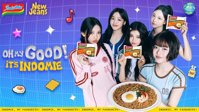 人氣品牌神級炒麵Indomie營多麵攜手NewJeans擔任全球品牌大使   共創青春活力新形象 | 華視市場快訊