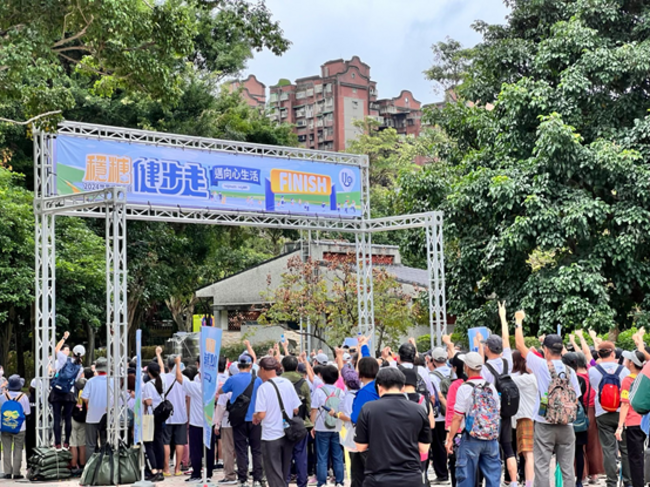 桂格完膳響應聯合國世界糖尿病日  「穩糖健步走」邁向健康心生活 | 華視市場快訊