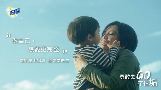 八成媽媽沒自己時間、近五成不敢做夢！ | 華視市場快訊