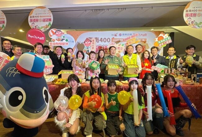 「臺南400厚禮樹巡迴展」 黃偉哲熱邀VIP品嚐臺南秋冬季果品 | 華視市場快訊
