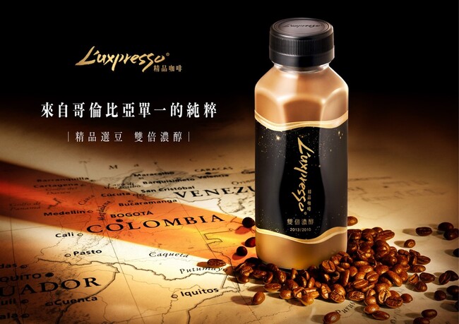 再掀精品咖啡熱潮！L'uxpresso濃醇登場 7-11限時嚐鮮價45元 | 華視市場快訊