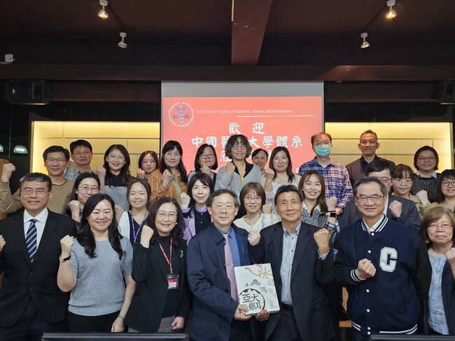 重金搶人  仁德醫專攜手中國醫大 設護理師培育專班 | 華視市場快訊