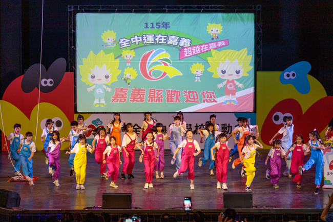 115年全中運，超越在嘉義！嘉義縣政府接旗承擔重任 | 華視市場快訊