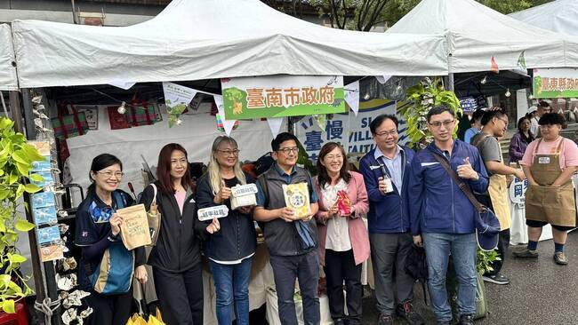 農村百味！跟著農村水保署最對味！ | 華視市場快訊