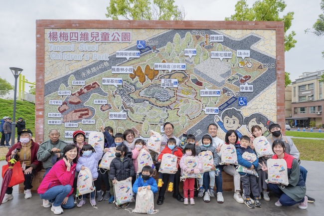 桃園「P@RK 園宇宙」來了 全新七大特色公園超好玩 | 華視市場快訊