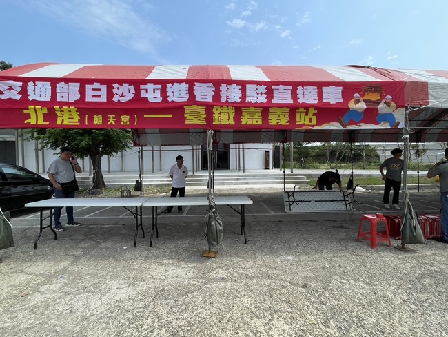 白沙屯媽祖進香抵達北港朝天宮  交通部順利完成疏運  並協助北港鎮公所不足之接駁運能 | 華視市場快訊