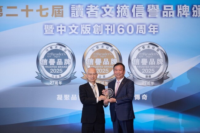 25年不間斷奪金　台灣三洋再登信譽品牌榮耀之巔 | 華視市場快訊