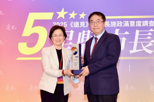 獲《遠見》施政滿意度最佳進步獎   黃偉哲：穩步推動市政、打造更好南台灣 | 華視市場快訊
