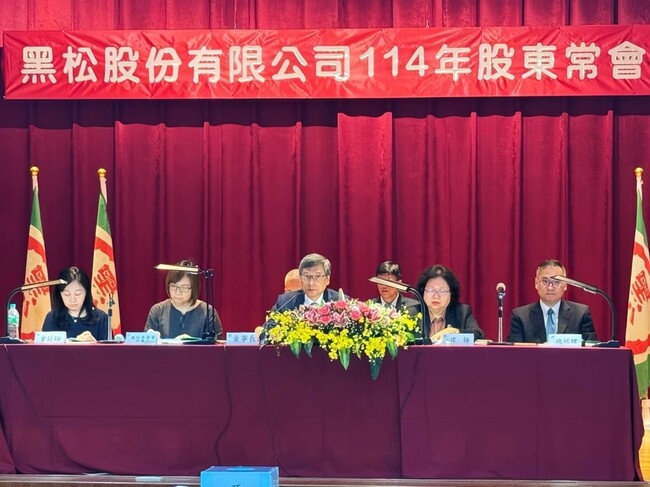 領軍黑松15年創新不斷 張斌堂再任董事長 續寫百年企業新篇章 | 華視市場快訊