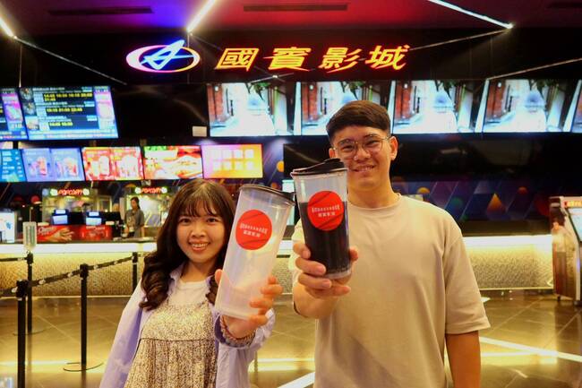 暑假就來新北「喝這杯」  體驗Ucup影城x職棒循環杯 享折扣、抽好禮 | 華視市場快訊