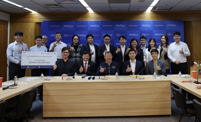 麗寶新藥攜手陽明交大 運用AI技術加速抗癌藥開發  預計年底啟動皮膚T細胞淋巴瘤第三期臨床試驗 | 華視市場快訊