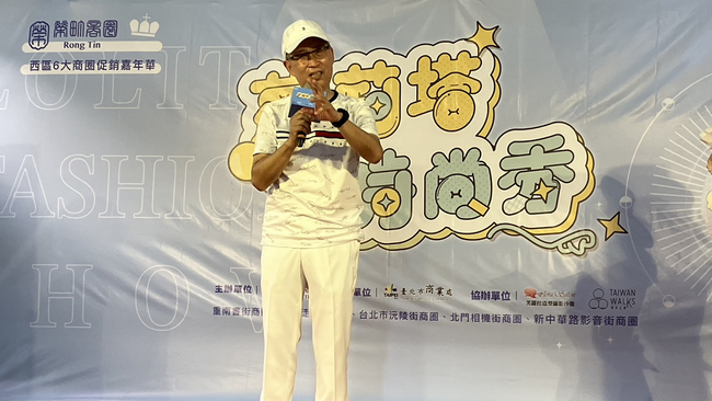 賀木堂落腳榮町 攜手洪明通期許台北銀座再現風華 | 華視市場快訊