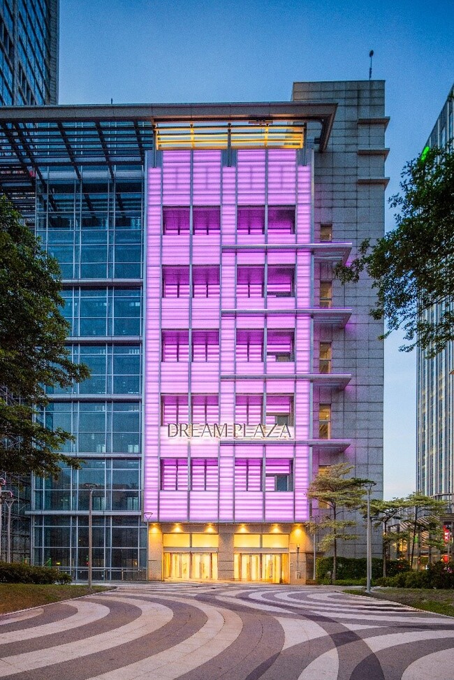 DREAM PLAZA 人文底蘊 時尚生活 夢想殿堂 | 華視市場快訊
