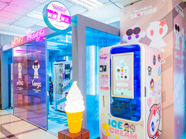 桃園智慧1號店獨家「冠軍冰淇淋」限時開售掀夏日旋風！ | 華視市場快訊