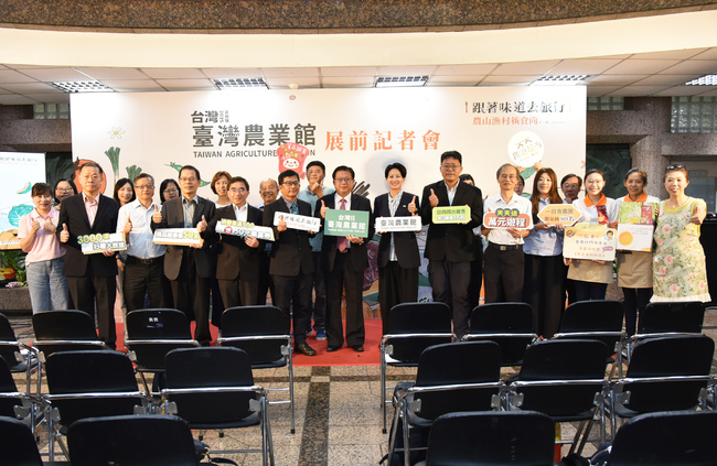 「2025台灣美食展-臺灣農業館」打造最有趣五感農遊盛典 | 華視市場快訊