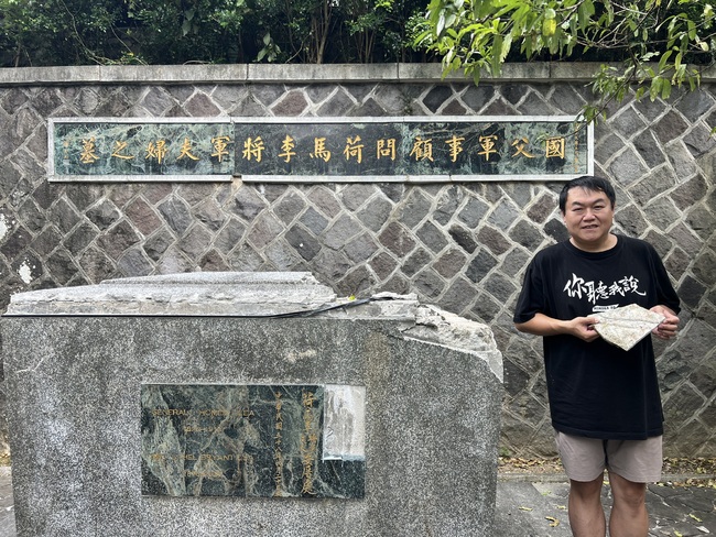 YouTuber司徒建銘  探訪 國父軍事顧問-荷馬李將軍墓 | 華視市場快訊