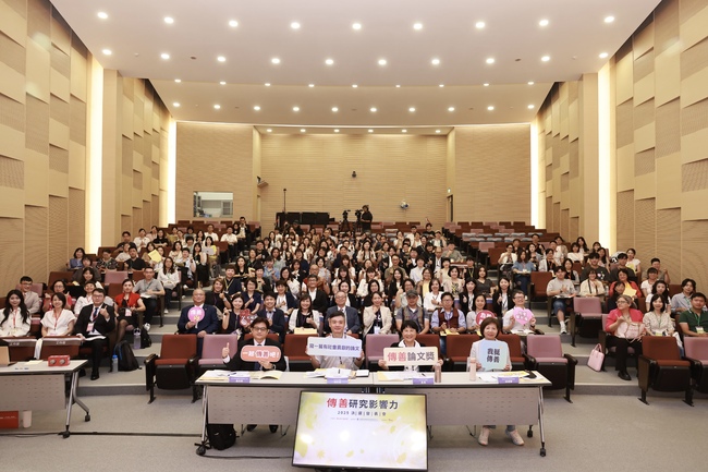 2025年傳善研究影響力決選發表會  論文百萬首獎　數位科技轉化為社福落地的解方 | 華視市場快訊