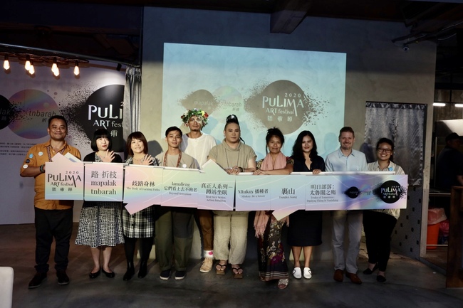 2020Pulima藝術節正式啟動 六大策展計畫全台精彩盛開 | 華視市場快訊
