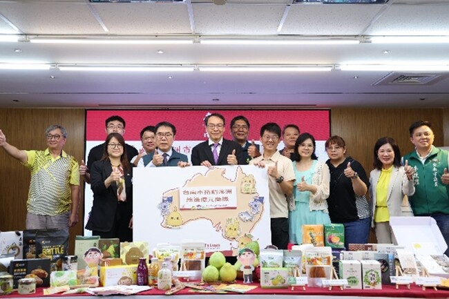 黃偉哲帶領台南農漁產進軍澳洲 成果亮眼締造億元商機 | 華視市場快訊