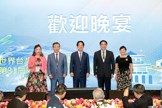 南市府辦晚宴歡迎全球六大洲台商齊聚府城  黃偉哲誠邀企業投資共創合作新契機 | 華視市場快訊