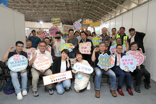 台北國際照顧博覽會登場 人寵共老時代來臨 首創寵物長照主題館成焦點 | 華視市場快訊