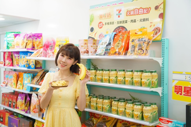 蕉農福音！高雄首選香蕉脆片上架全台7-ELEVEN   農業局：更多通路洽談中 | 華視市場快訊