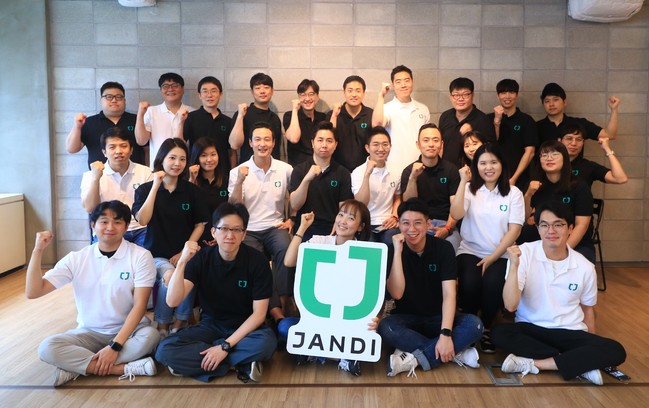 亞洲領先企業通訊協作平台 JANDI 獲 3.8 億 B 輪募資，翻轉工作溝通模式 | 華視市場快訊