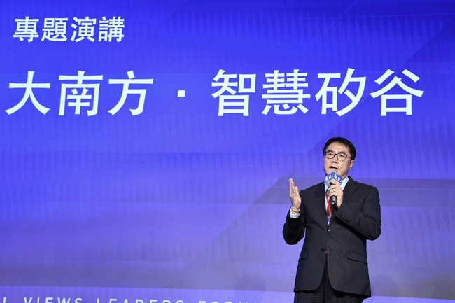 出席2025第23屆遠見高峰會 黃偉哲：智慧科技助力城市治理 打造防疫與金融安全新模式 | 華視市場快訊