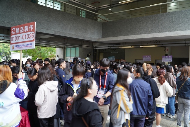 114學年度全國高級中等學校學生家事類技藝競賽　桃園盛大揭幕 | 華視市場快訊