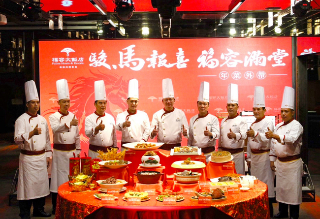 福容大飯店年菜外帶開賣 6,888元起   攜手正官庄推出「福容御品蔘雞湯」伴手禮 | 華視市場快訊