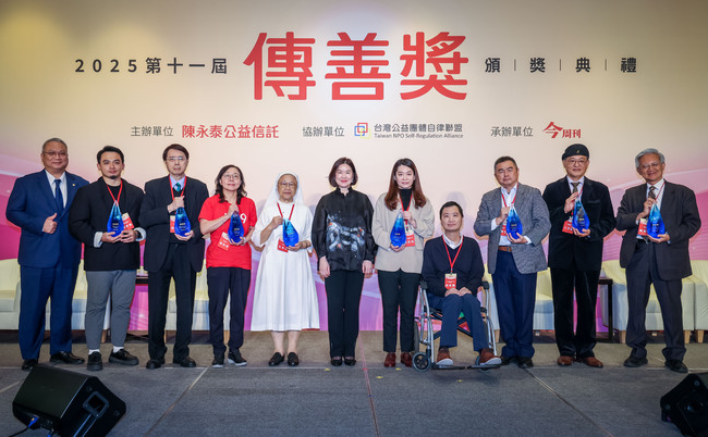 2025年傳善獎挹注1.2億　推動社福創新跨域合作 | 華視市場快訊