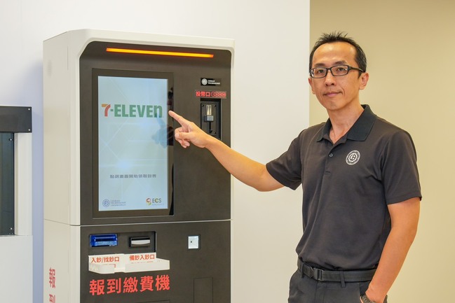 小坪數大容積！立保科技助攻7-ELEVEN微型倉 免排隊免找櫃號 | 華視市場快訊