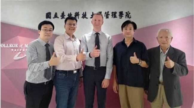 北科大金融科技與資訊安全產業碩士專班擴大招生 | 華視市場快訊