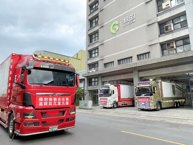 循著家的溫潤足跡  綠的傢俱二度啟程花蓮  精緻實踐「持續的承諾」 | 華視市場快訊