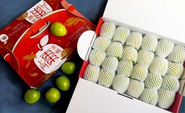 馬年迎春棗，好運棗棗到！高雄首選電商平台產地直送　高雄首選蜜棗限量開賣 | 華視市場快訊