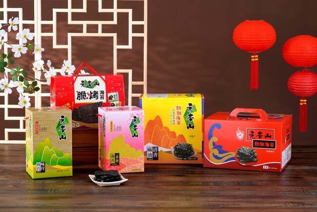 2026年節送禮首選！元本山海苔「唯一有安心履歷」 | 華視市場快訊